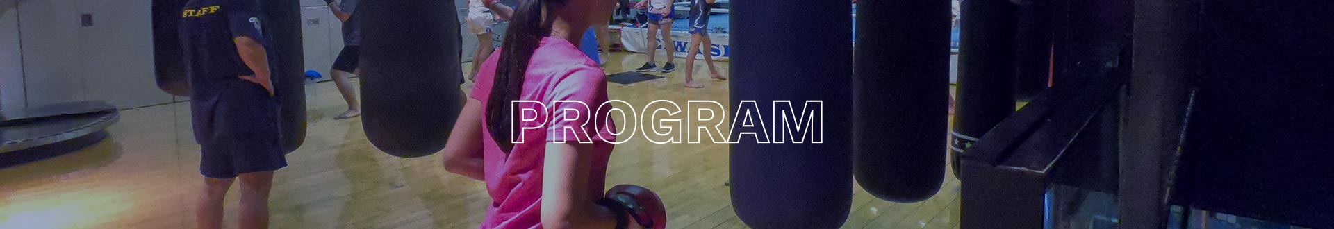 体験トレーニング